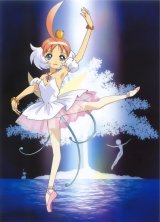 BUY NEW princess tutu - 119691 Premium Anime Print Poster